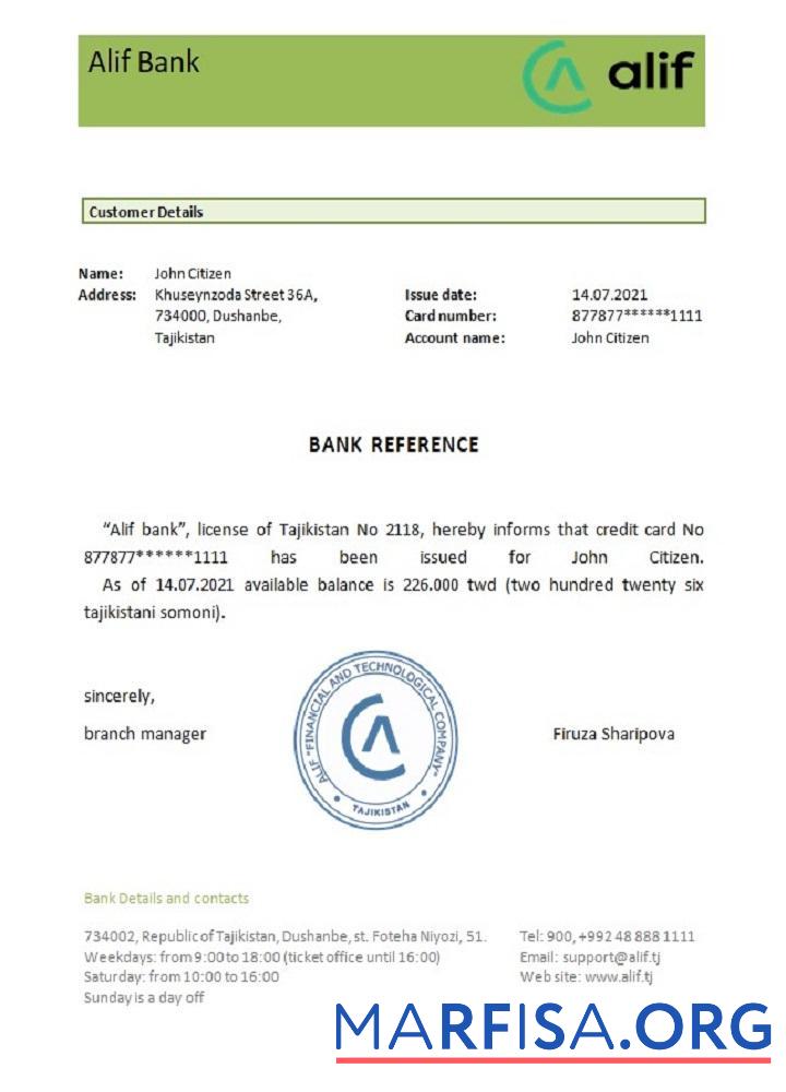Blank Tajikistan Alif bank reference example